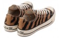 Converse Chuck Taylor All Star Us Browntiger Ox