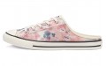 Converse Chuck Taylor All Star Dainty Mule