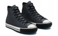 Converse Chuck Taylor All Star Winter Waterproof