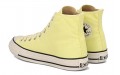 Converse Chuck Taylor All Star Pet-Canvas Hi