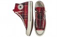 Converse Chuck Taylor All Star 1970s Zip