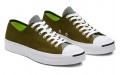 Converse Jack Purcell