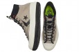 Converse Bosey MC Gtx