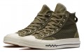 Converse 1970s VLTG Suede Overlay Chuck V