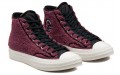 Converse 1970s Chuck Taylor All Star