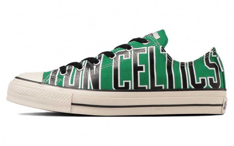 NBA x Converse All Star