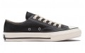 Converse Chuck Taylor Leather Ox