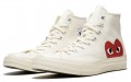 CDG x Converse Chuck Taylor All Star1970s hi