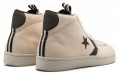 Converse Cons Pro Leather Hi Cream Ivory