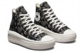 Converse Chuck Taylor All Star Move