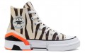 Converse CPX70