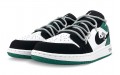 Jordan Air Jordan 1 GS