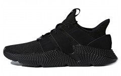 adidas originals PROPHERE