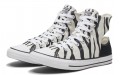 Converse Chuck Taylor All Star Twisted Upper