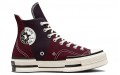 Converse 1970s Plus Counter Climate