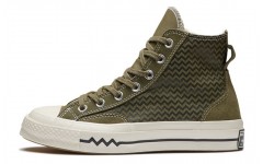 Converse 1970s VLTG Suede Overlay Chuck V