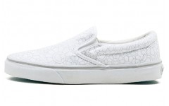 Vans slip-on LX Murakami Silver Flower