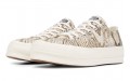 Converse Chuck Taylor All Star Wild Lift Low Top