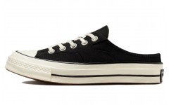 Converse Chuck Taylor All Star1970s