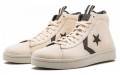 Converse Cons Pro Leather Hi Cream Ivory