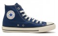 Converse Chuck Taylor All Star Us Colors Hi