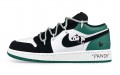 Jordan Air Jordan 1 GS