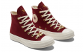 Converse Chuck Taylor All Star 1970s