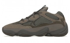 adidas originals Yeezy 500 "Clay Brown"