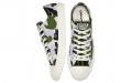 Converse Chuck Taylor All Star Twisted Archive Print Camo