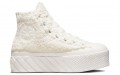 Converse Chuck Taylor All Star Lift 2X Platform Sherpa