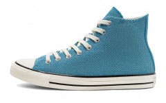 Converse Chuck Taylor All Star Summer Breathe