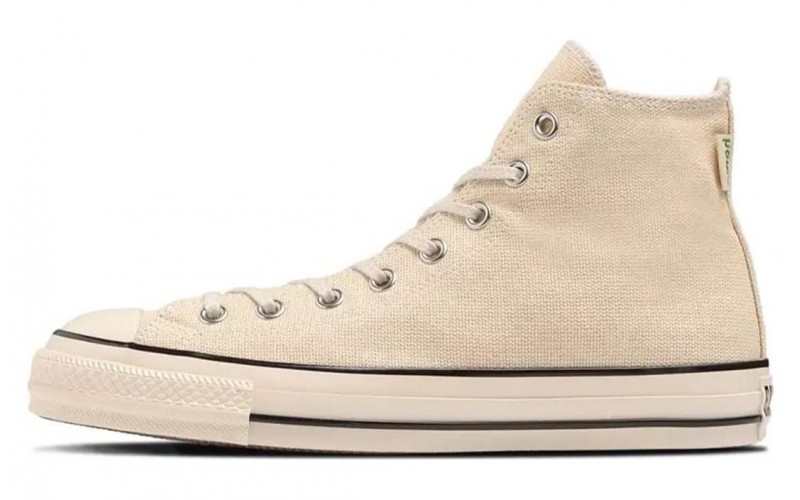 Converse Chuck Taylor All Star US Hi