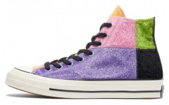 Converse Chuck Taylor All Star 1970s