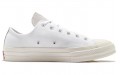 Converse 1970s Chuck Taylor All Star