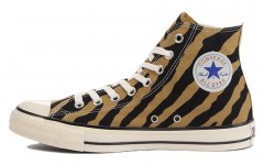 Converse Chuck Taylor All Star Us Browntiger Ox