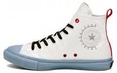 NASA GISS x Converse Chuck Taylor All Star