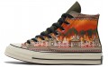 Converse Chuck Taylor All Star 1970s