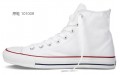 Converse Hi Top Chuck Taylor All Star Optical White