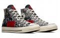 LFC x Converse Chuck Taylor All Star1970s