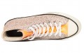 Converse Chuck Taylor All Star 1970s