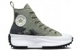 Converse Run Star Hike Platform