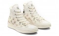 Converse Chuck Taylor All Star 1970s