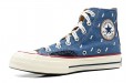 Converse 1970s chuck taylor all star hi