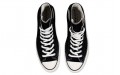 Converse Chuck Taylor All Star 1970s