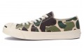 Converse Jack Purcell Us 83camo