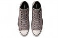 Converse Chuck Taylor All Star Embossed Leather Mercury Grey