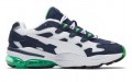 Puma Cell Alien OG