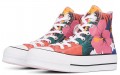 Converse Chuck Taylor All Star Paradise Prints Lift High Top