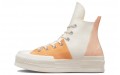 Converse Chuck Taylor All Star Plus