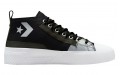 Converse Street Utility Unt1tl3d CS